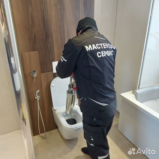 Услуги сантехника. Прочистка канализации