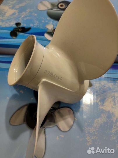 Винт на лодочный мотор Yamaha 20-30 лс 9 7/8 13