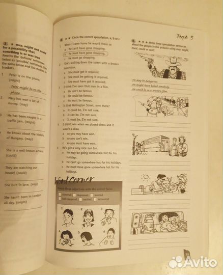 Учебник английского opportunities intermediate