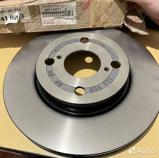 Диск тормозной Тойота