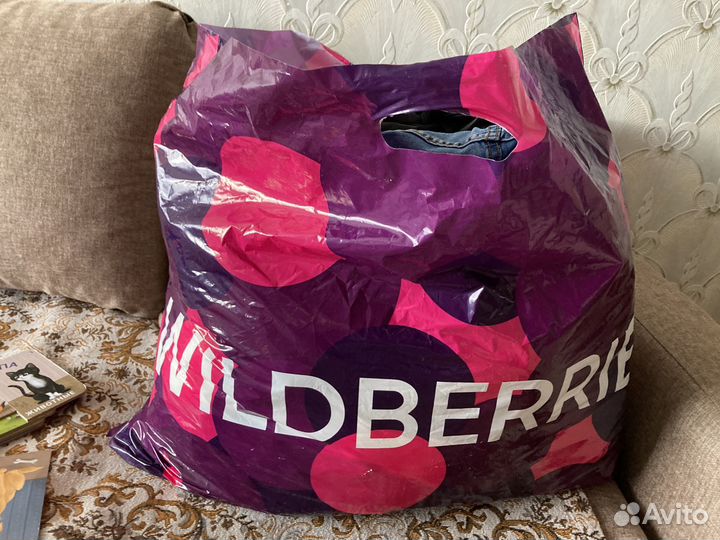 Женские вещи пакетом