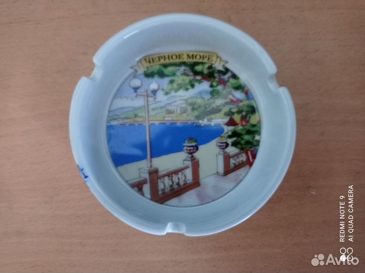 Пепельница