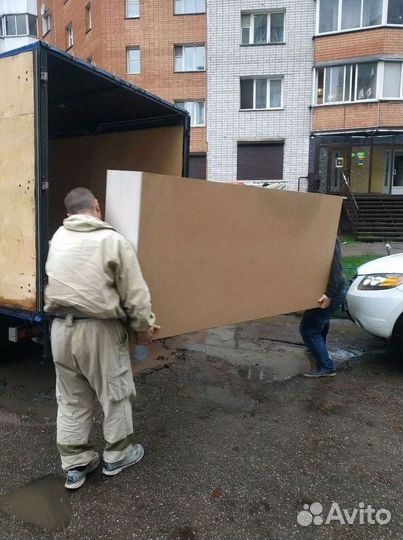 Грузчики. Помощь с переездом