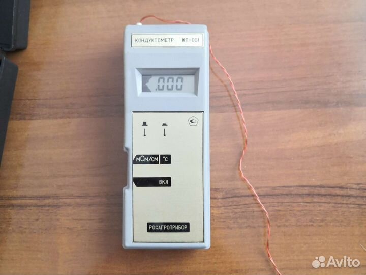 Кондуктометр кп-001