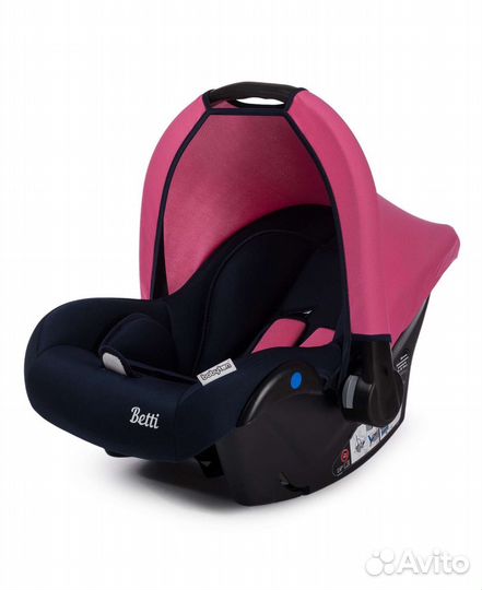 Автолюлька от 0