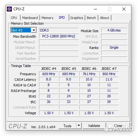 Комплект FM2 материнская плата+процессор+память+ку