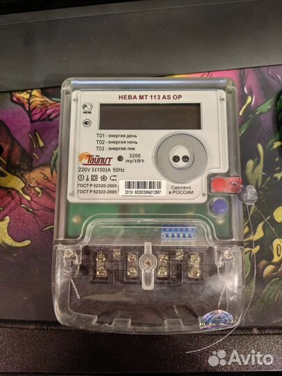 Счетчик Нева мт 113 AS OP