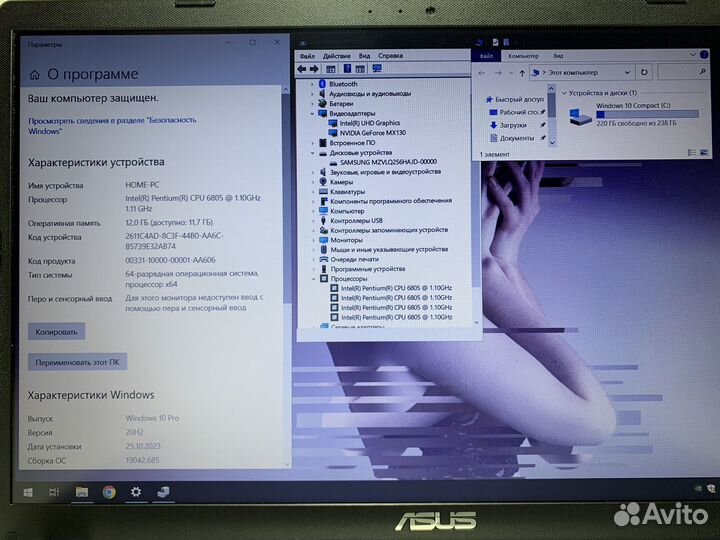 Игровой ноутбук Asus intel/12gb/2видеокарты/256gb