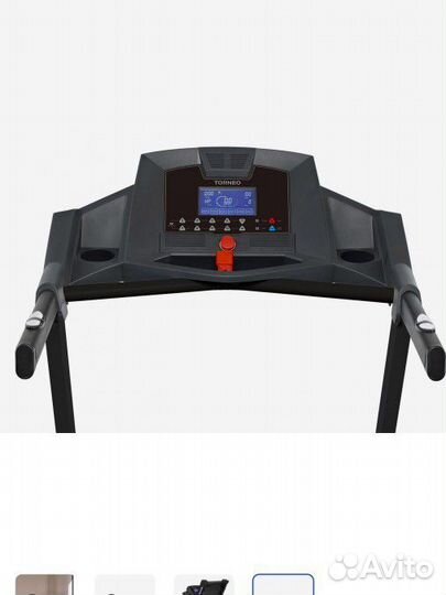 Беговая дорожка