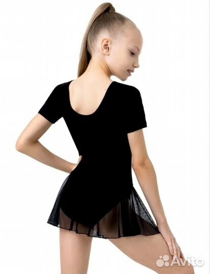 Гимнастический купальник с юбкой