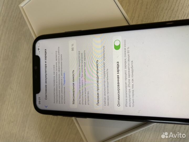 iPhone Xr, 64 ГБ