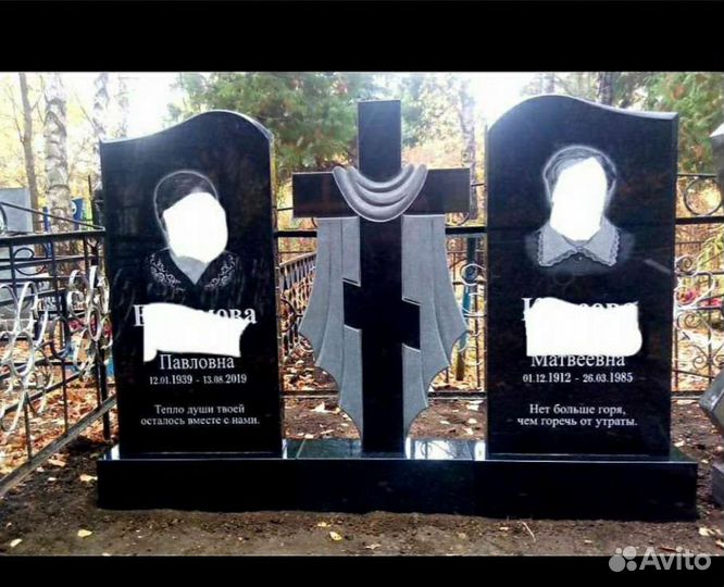 Ритуальные услуги на улице Пирогова