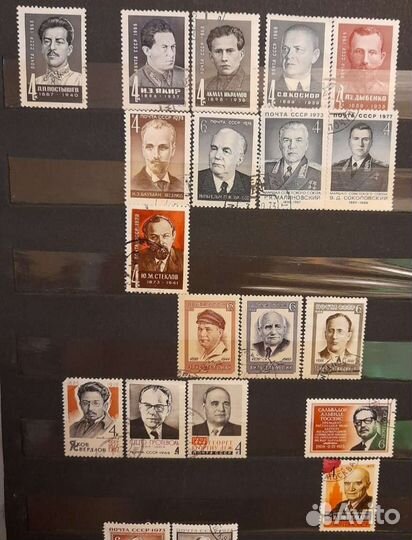 Марки СССР 1965-73гг. Госуд. деятели. Цена за все