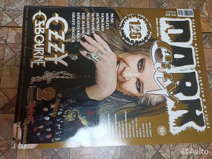 Dark city журнал