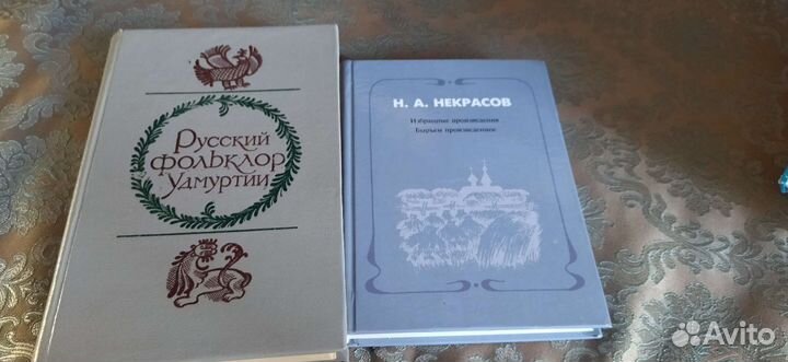 Книги на удмуртском языке