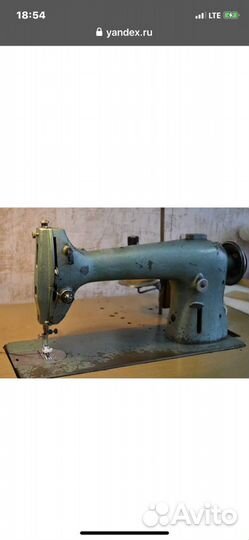 Машина швейная 22 класса