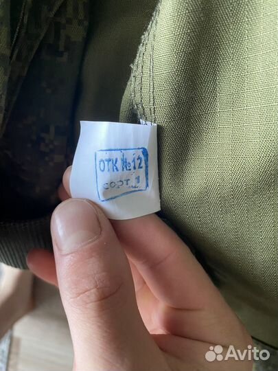 Военная форма летняя вкпо 48