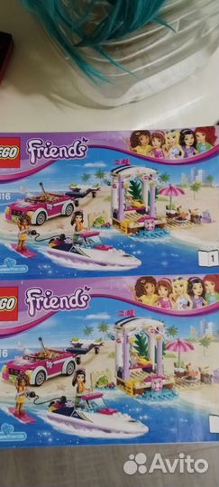 Lego Friends Lego Elves холодное сердце принцессы