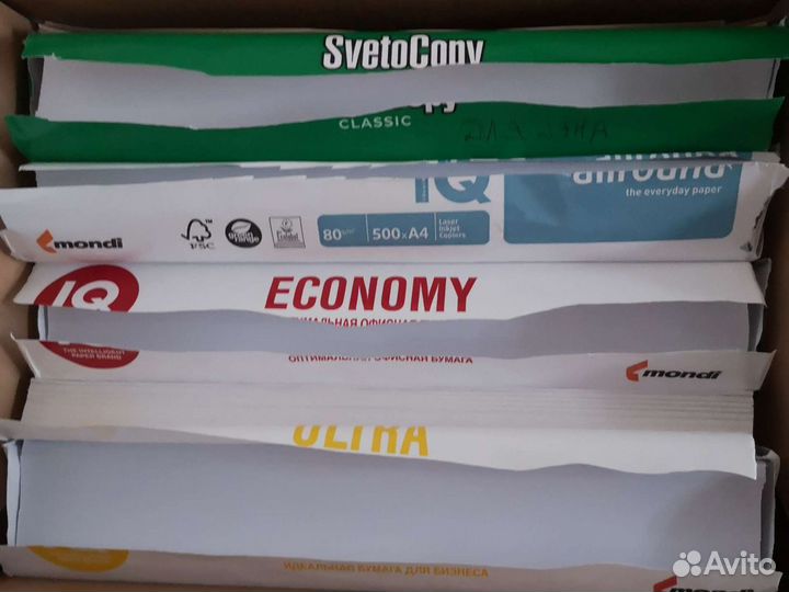 Бумага А4 офисная