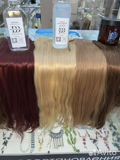 Кератин, ботокс, наращивание волос,восстановление