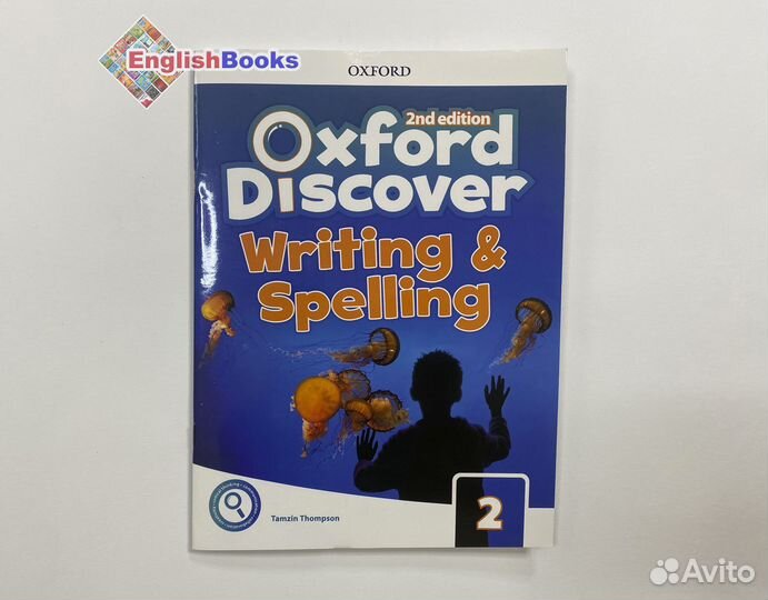 Oxford discover writing and spelling 2, новые