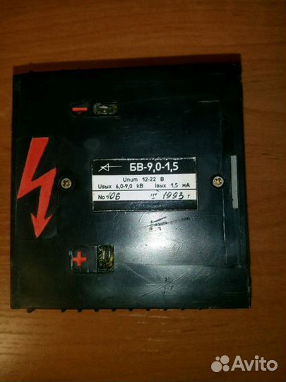 Блок высоковольтный