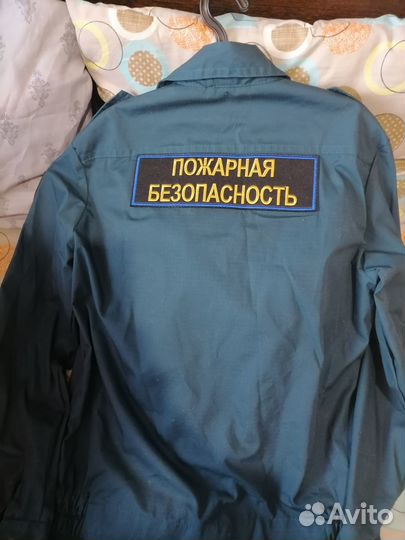 Новая форма гпоу спт