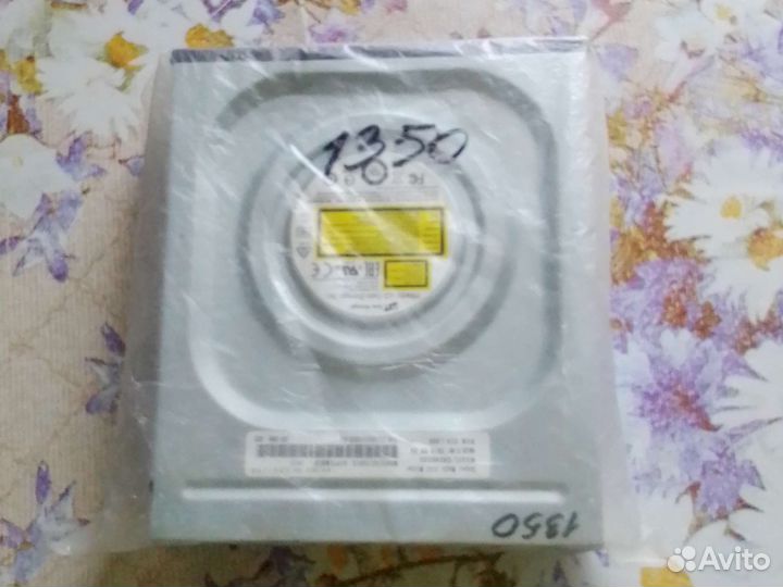 Дисковод для компьютера LG