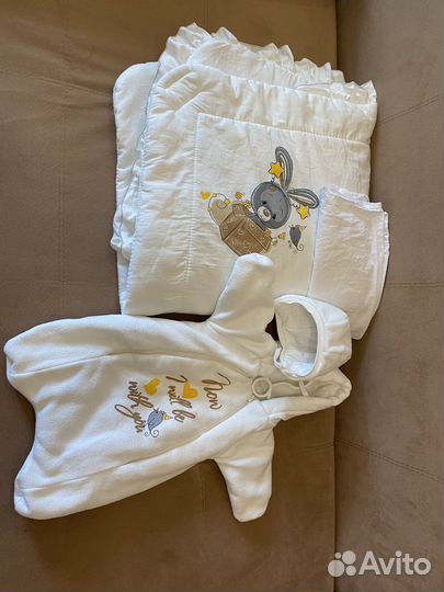 Комплект на выписку