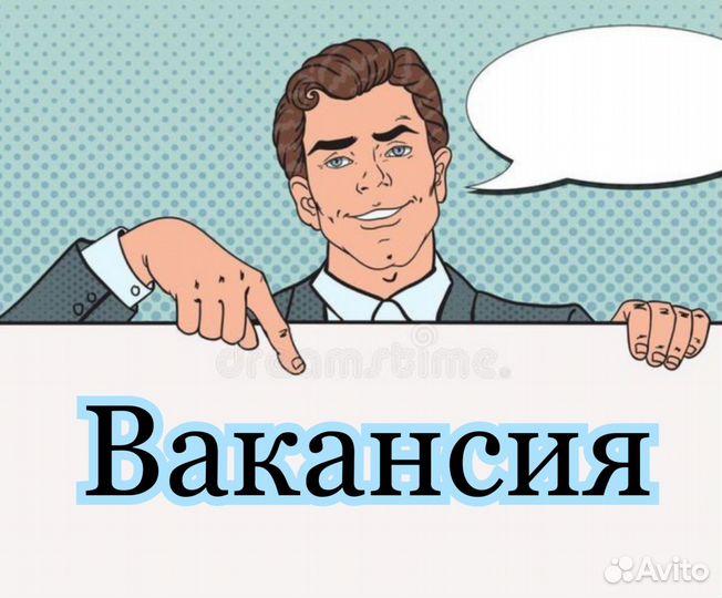 Продавец-кассир в торговую сеть (без опыта)