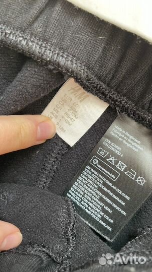 Нарядный костюм для мальчика 80 HM