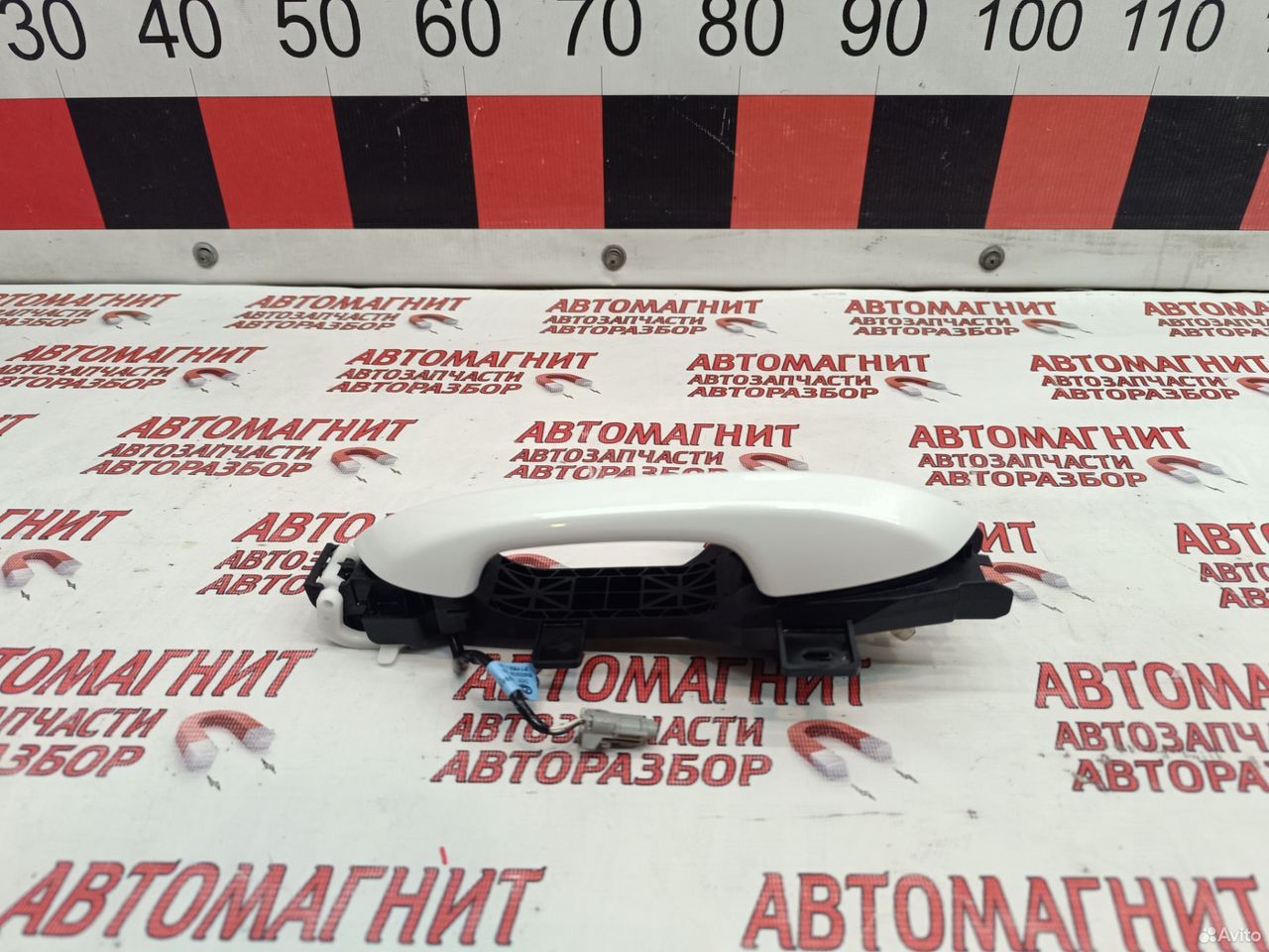 Ручка двери передняя левая Chery Arrizo 8