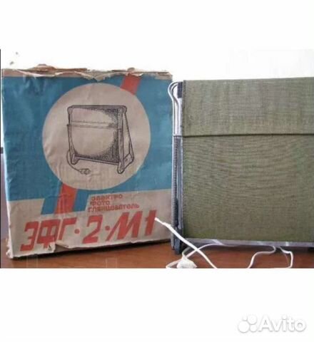 Электро фото глянцеватель эфг2 М 1