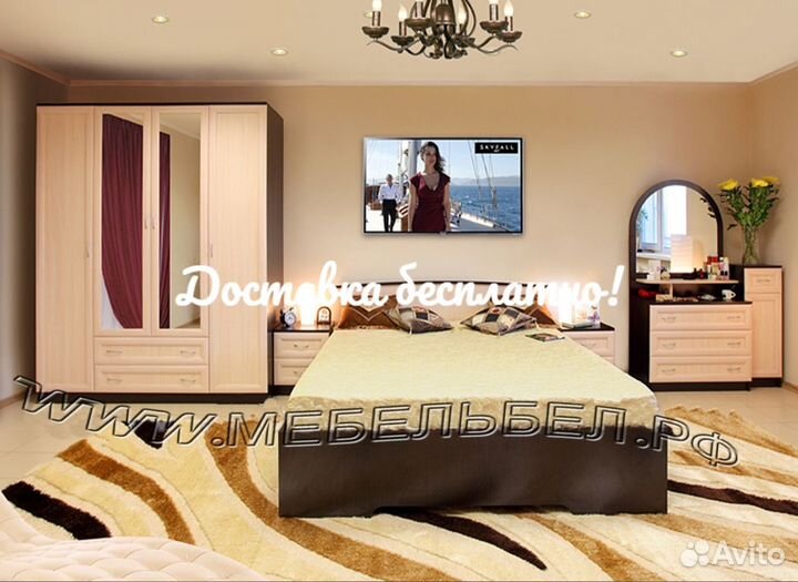 Спальня мдф 4 композиция