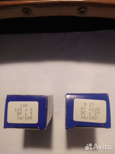 Иголки для швейных машин