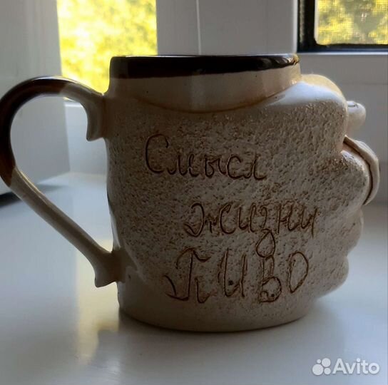 Кружка сувенир., Подстаканник