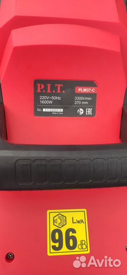 Газонокосилка электрическая