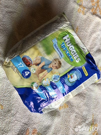 Одноразовые трусики