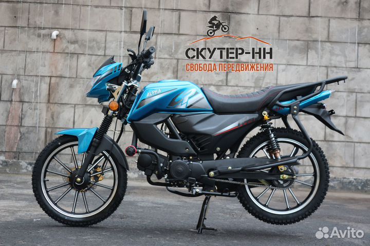 Мопед Alpha RS12M Champ Новый