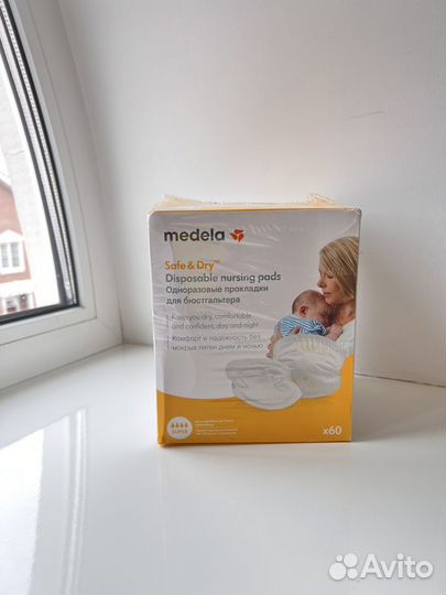 Молокоотсос medela swing flex, calma, purelan