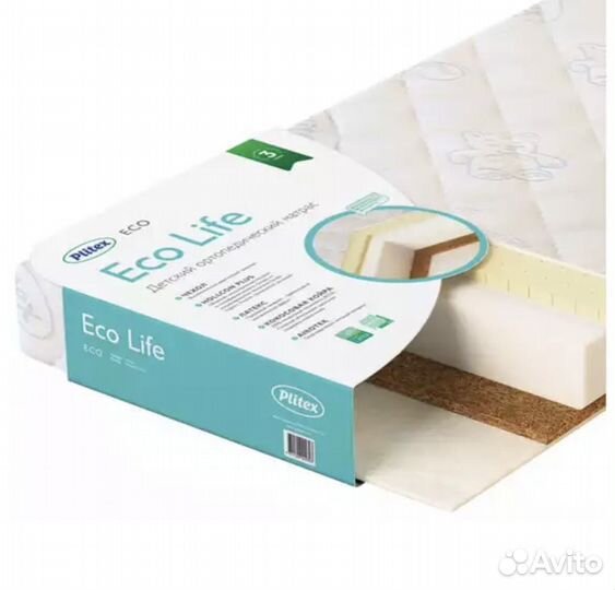 Матрас детский 120 60 plitex eco life