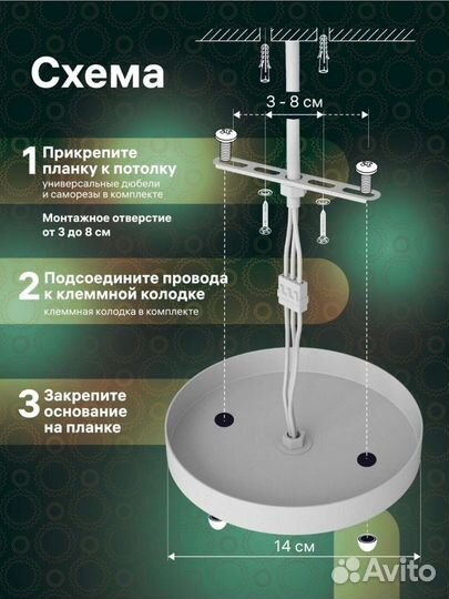 Люстра потолочная подвесная классика cataniaновая