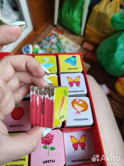 Набор книжек малышек