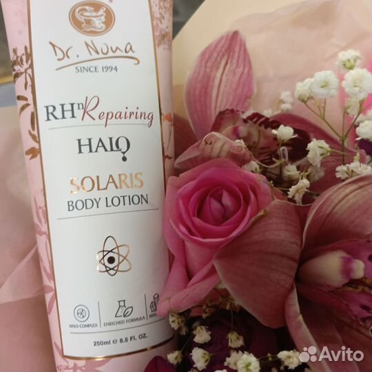 Солярис Solaris Доктор Нонна лосьон для тела
