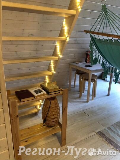 Строительство