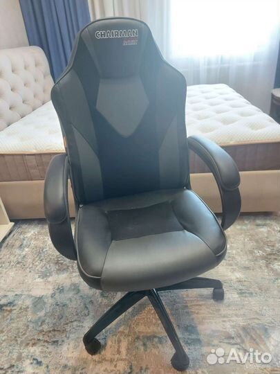 Компьютерное кресло