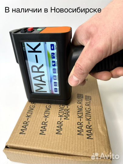 Маркираторы картриджи Bentsai