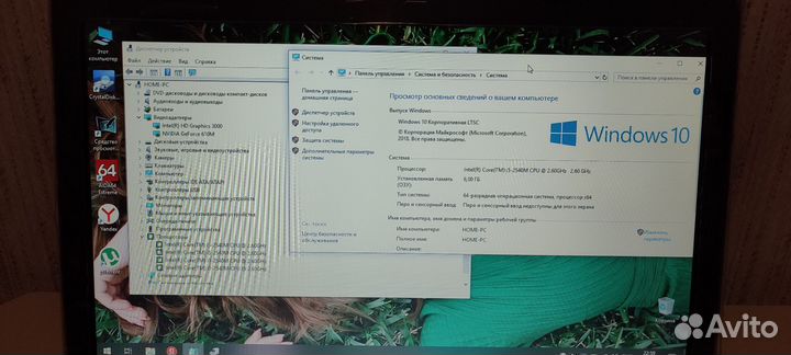 Asus K43SD i5 6Гб 320HDD GT610 2Гб