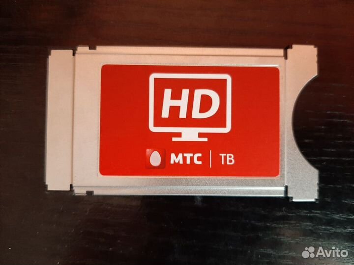 Модуль доступа Триколор тв CI+.мтс- тв