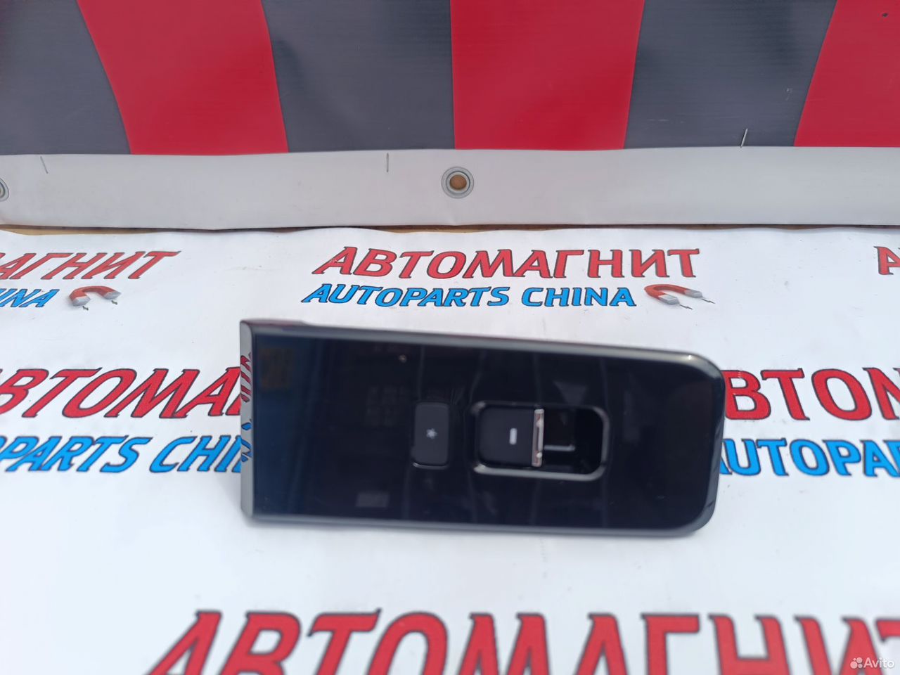 Кнопка стеклоподъёмника задняя Jetour Dashing